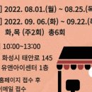 유앤아이 수영센터 이미지