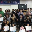 회화나무작은도서관 이미지
