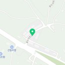 의림유통 이미지