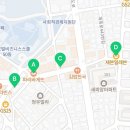 세븐일레븐대전용전한숲점 이미지