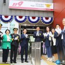 대전대덕소방서 - 대덕구 문평동 | 대전대덕소방서
