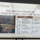 매곡동작은도서관 이미지