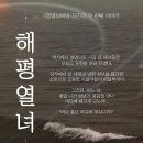 통영시종합사회복지관 강당 네이버블로그