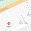 스피드1급검사정비 | 대구시 서구 자동차 검사소 위치 총정리(민간 검사소 포함)