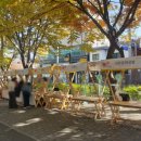 당산초등학교 앞 사거리 이미지