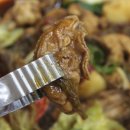 찜닭맨