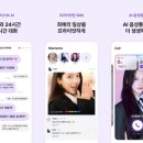 블루밍팬