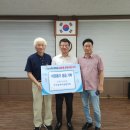 새희망마을 이미지
