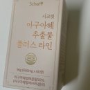 명인한의원 이미지