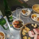 삼계뒷고기