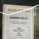독독누구냥 네이버블로그