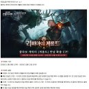 주식회사 오거 이미지