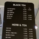 쿠요커피