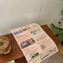 조종새싹로 이미지