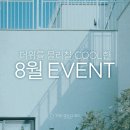 디온의원 이미지