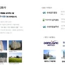 용원개발주식회사