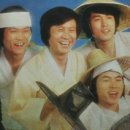 삼태기