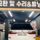 럭공개러지 이미지