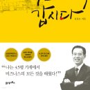 새길약국 이미지