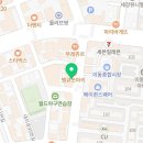 컴포즈커피포항대이점