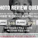 메종드후 네이버블로그