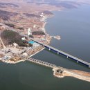 평택호관광단지 이미지