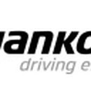 한림테크놀로지 이미지