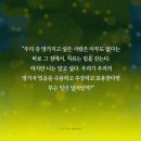 불완전