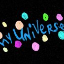 여기야아미 My Universe 음원 발매 통합 달글 이미지