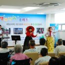 좋은연인요양병원 이미지