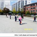 정림초등학교 이미지