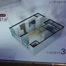 종인아네스트 이미지