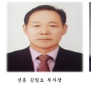 신흥정공(주) 이미지