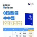 안에