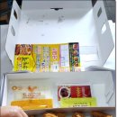 또래오래 송현점 네이버블로그