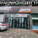 브엘세바빌딩 이미지