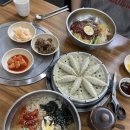 태화밀면