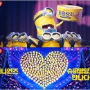 동원글로벌 이미지