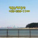 카페블루오션 - 군산시 철새로 53-3 | 카페블루오션