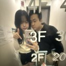 대자연가든 옆 공중화장실 | [10월] 4박 5일 후쿠오카 여행 4-5일차 &lt;후르츠가든 신선 - 유후인노모리 - 메바에소 료칸&gt; 메바에소...