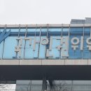변호사정상환법률사무소