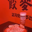 교맥동수원 네이버블로그