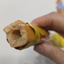 윈한솔마트2 | 나트랑 담시장 롯데마트 야시장 윈마트 가격 쇼핑리스트 선물추천