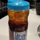 삼성 시장 화장실 | 대구 신천시장 구워주는 막창 맛집 삼성 야구 선수 성지 오렌지가족막창 리뷰