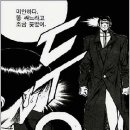 아이티컨벤션 이미지