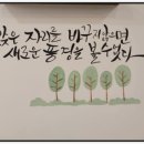 하삼동커피 법원점