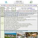 세컨라운드골프 이미지