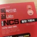 교보애드 이미지