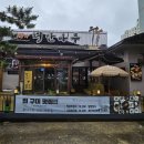 상사서로-11 이미지