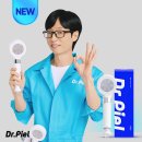 와이즈컴퍼니